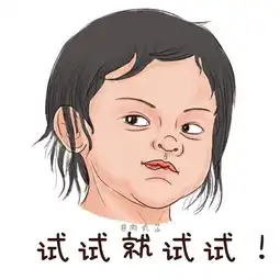 青云志收视失败,这个锅该由谁来背

