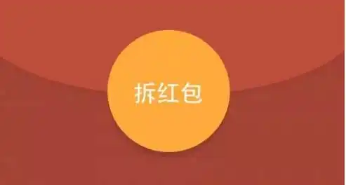 春节红包哪家强微信微博支付宝各显神通
