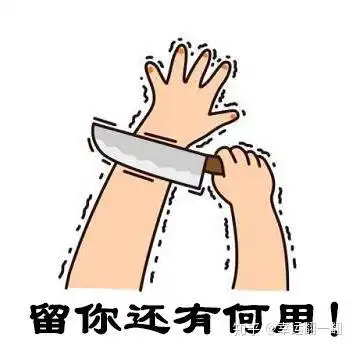 干货不看亏大了,当代省钱的购物方式
