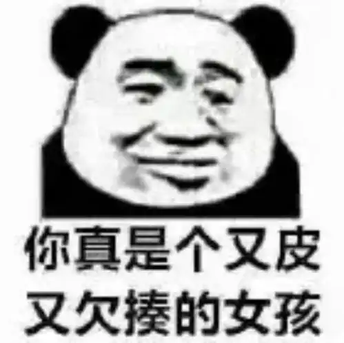huu

