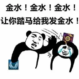 狼人杀又盯上小程序,微信允许你们做游戏了
