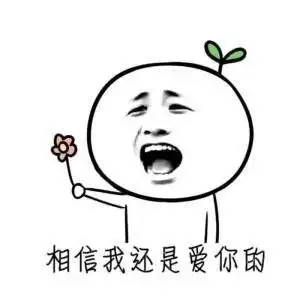 祖国妈妈,满足我一个愿望可以嘛
