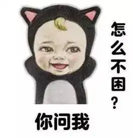 厦门医生亲身示范4个简单动作帮你赶走春困

