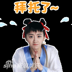 景甜化身欢脱小哪吒魔性表情包俏皮又可爱

