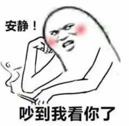 十条段子摔了一跤,我妈问我,要不要嫁掉冲一下霉运
