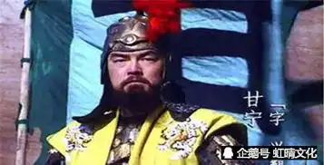 都说三国时期关羽狂傲,是因为还没遇到这个人,百人攻破40万
