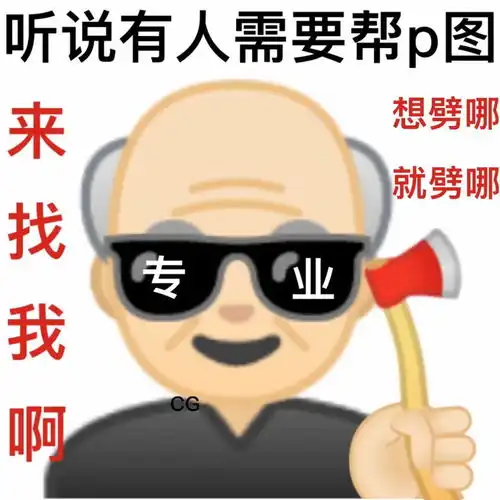 表情包可爱又不烂大街的沙雕文案
