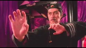 虎鹤双形拳