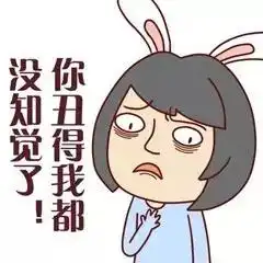 高考结束就是你牙齿矫正的最好时光
