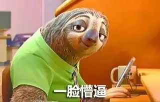 紧急提醒这两天赶紧做这件事,否则你的钱包会有危险
