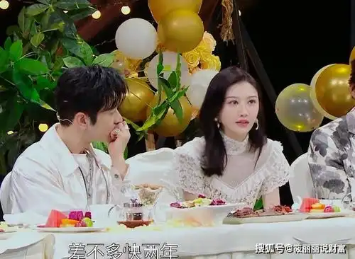景甜自曝因失恋抑郁,谁注意黄晓明的表情,baby嫁对人了
