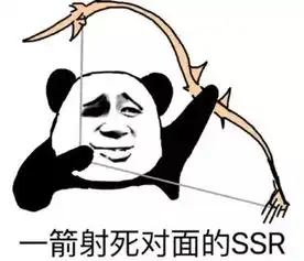抓腻了日本妖怪试试这款国风浓郁的妖灵卡牌手游
