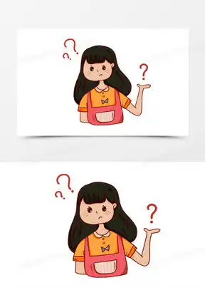 表示疑问的图片可爱动漫
