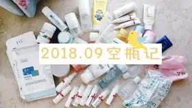 大油皮的我来了11小时实测都夸的10刀l.agirl粉底测评到底怎么样
