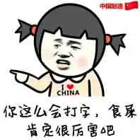 环huan亚ya能赢吗
