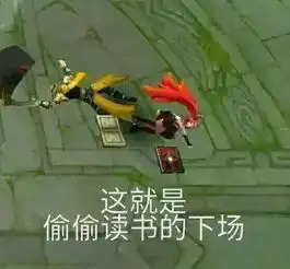 直播答题告诉我,会甩锅的人生轻松很多
