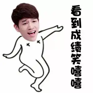 向轩医考四周年庆与您不见不散
