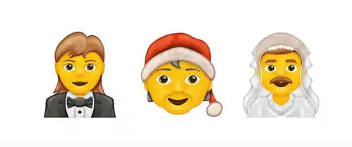 该升级ios14了全新emoji推出珍珠奶茶等表情
