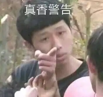 军训攻略求雨不行,那就给你满满的军训干货
