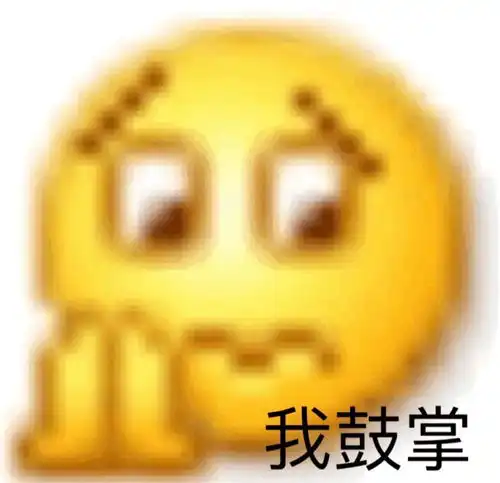 内娱六人法则,只要你搞超过6个人,那么他们肯定认...
