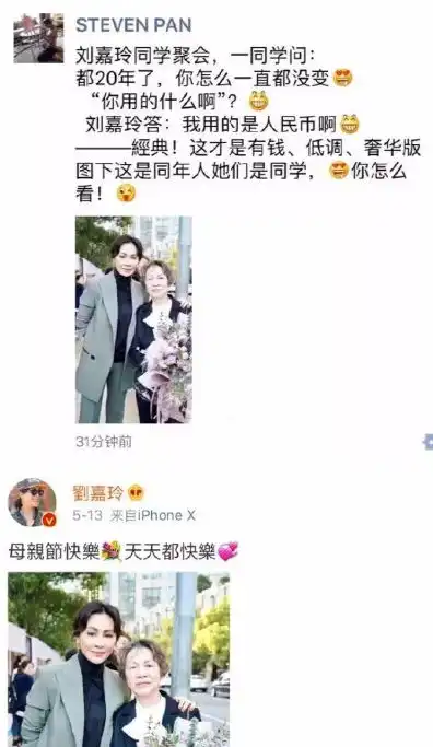 幽默搞笑段子集寝室住进来一个粉嫩的boy,我开始方了
