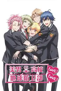 lovelove全集在线观看
