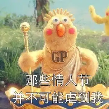 哔哩哔哩专栏
