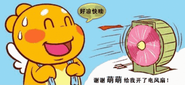 求这个小恐龙的所有表情
