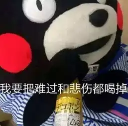 自从学了这些躲酒技巧,酒桌应酬再也没有发过愁
