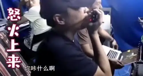 42岁陈思诚片场破口大骂,王宝强当场吓懵,话难听但事办的漂亮
