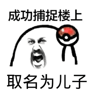 哔哩哔哩专栏
