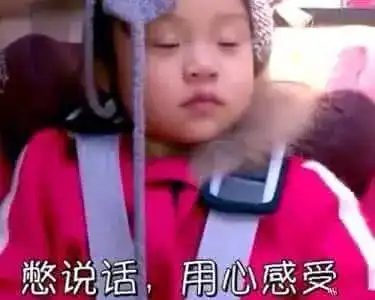 文老师的音乐工坊第1期