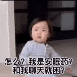 表情包图片大全干饭了干饭了

