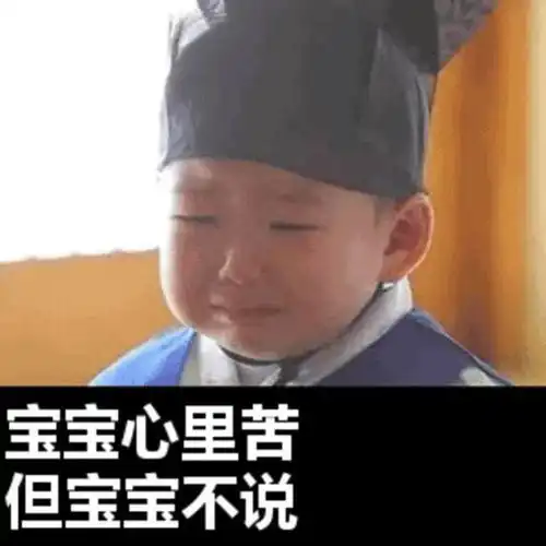 想做眉毛价格和效果是成正比的
