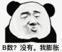 女朋友学了新姿势,我却开心不起来
