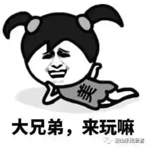 满满的套路啊如何勾引自己喜欢的人
