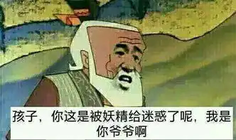 米兰ceo多纳鲁马不会续约
