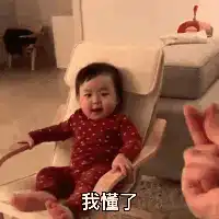 表情包放假了,就喜欢躺在家里
