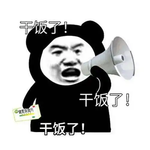 我花三十块钱考四级,竟然败给了一条鱼...
