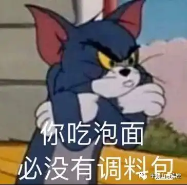 挂面一定比泡面健康吗很多人都理解错了
