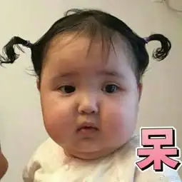 这个头像小孩是谁或者有没有跟她有关的东西资料情侣头像
