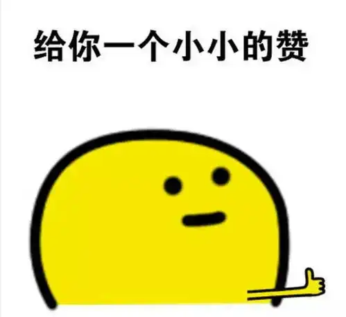 拾粪
