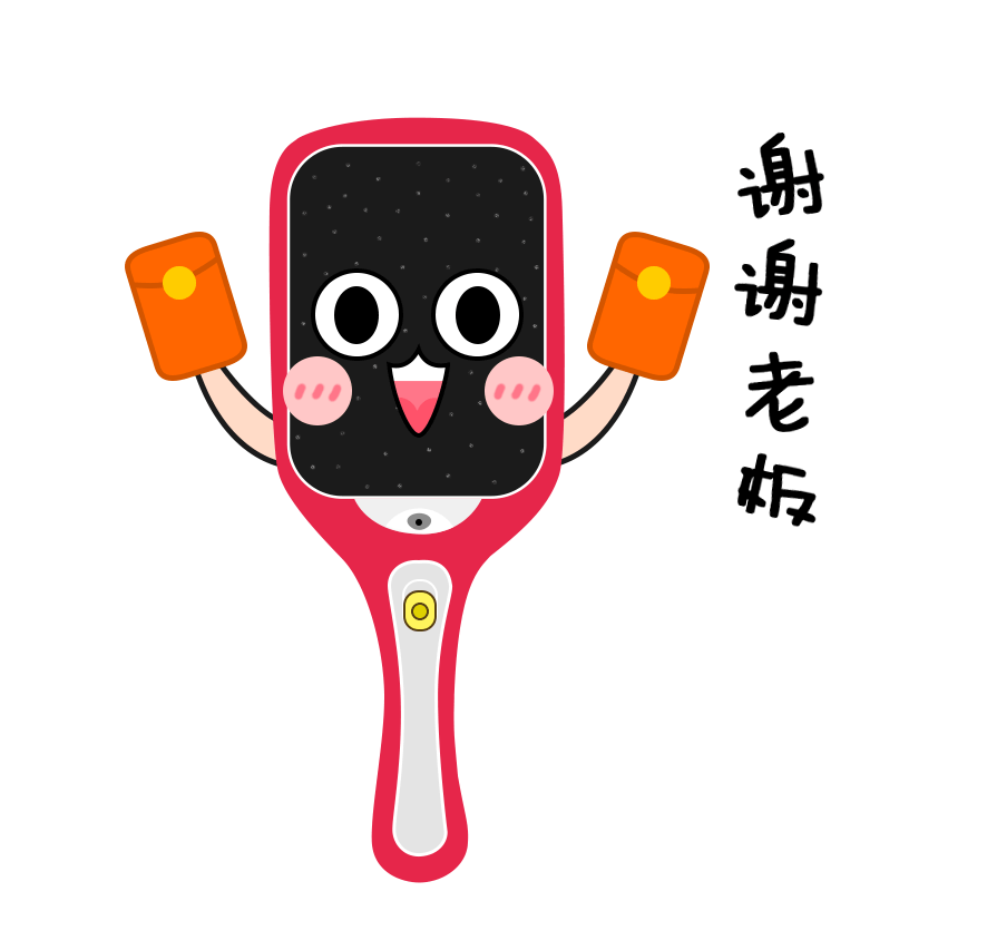 产品表情包
