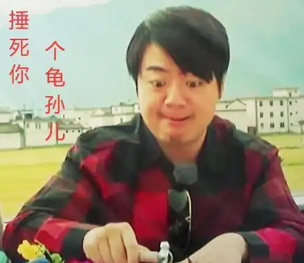 幸福三重奏郎朗做会儿扎染,都产出一整套表情包
