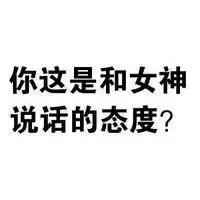 可以做微信头像的搞笑图片微信头像图片大全
