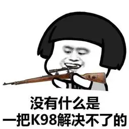 蓝洞绝地求生2019年再次推出绝地暖暖了服饰你喜欢哪款呢
