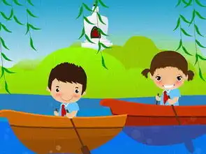 让我们荡起双桨mtv截图