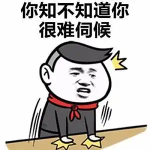 搞笑段子一公司招聘女秘书,最后一场是笔试,题量很大
