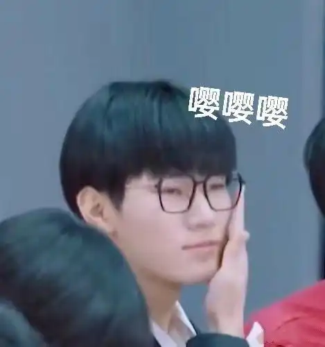 时代少年团表情包营业中
