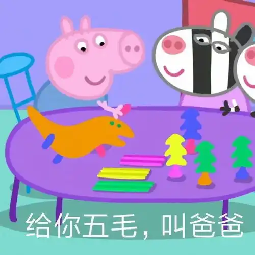 这几大星座花钱太任性,也不怕没钱养老
